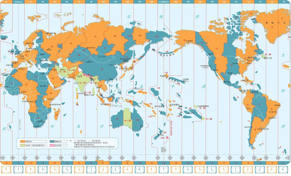 Weltkarte mit Zeitzonen: Zeitverschiebung auf dem Globus / der Weltkugel